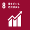 目標8